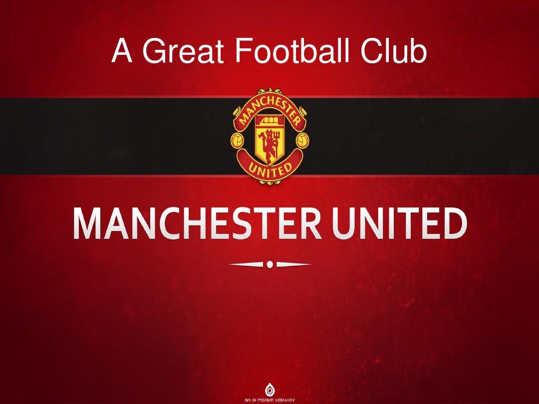 为更多人带 为更多人带