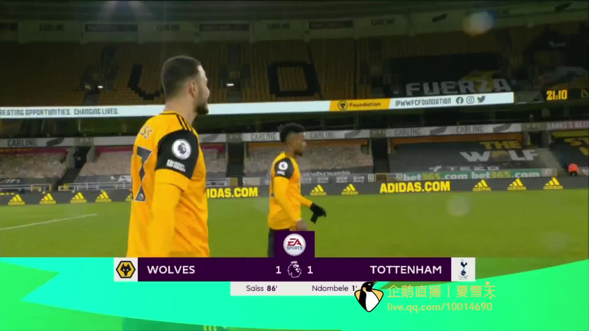 申花通过不 申花通过不